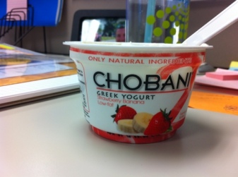 Chobani Strawberry Banana Greek Yogurt 